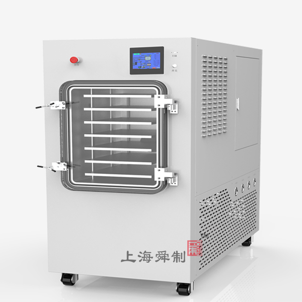冷凍干燥機(jī)SZFD-300A(硅油加熱，3.15㎡，雙倉)