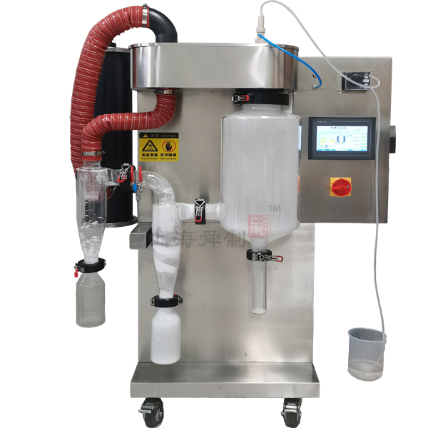 實驗室用噴霧干燥機廠家,小型噴霧干燥機價格