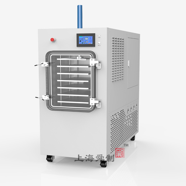 冷凍干燥機SZFD-50B(壓蓋型，硅油加熱，0.55㎡，雙倉前后倉)   